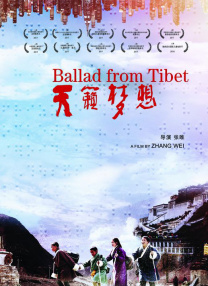 五十六十路