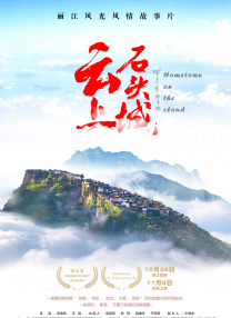 天堂网av中文字幕