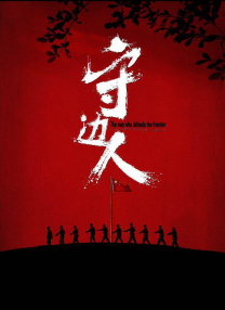 免费观看黄a一级视频日本