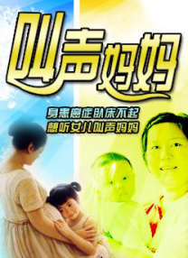 玖玖色在线