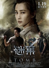 2022欧美高清中文字幕在线看