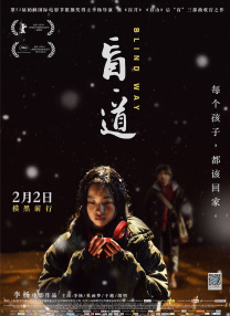 漂亮的女邻居做爰6中文