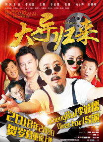 国产欧美自拍