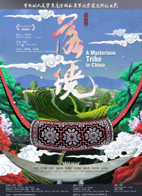 军营受岔开腿呻吟bl孕夫