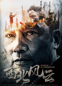 皆濑明里番号