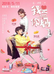 麻豆视频下载