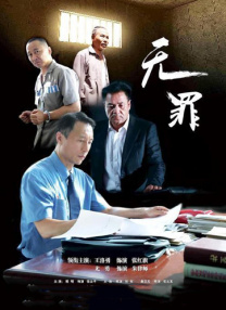 国产亚洲欧美日韩v在线