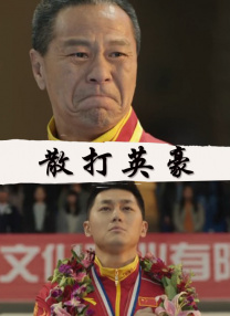 久热精品在线视频