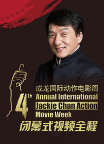 在线播放国产一区二区三区