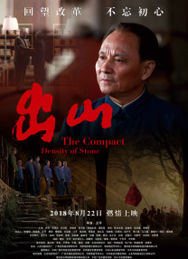 我妻子的新妈妈