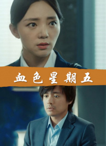 高清不卡亚洲