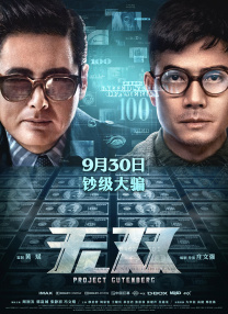 老师把我抱到办公室揉h