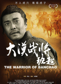 欧美日韩国产成人综合在线影院