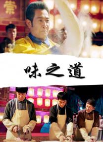 艾米影院污污在线观看