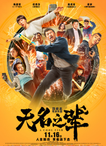蜜臀av在线播放