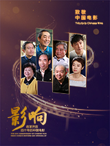 三上悠亚与上司在办公室