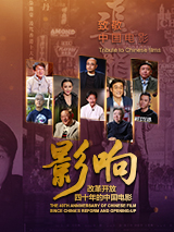 中文欧美一级强