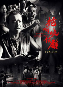 已满十八岁网站
