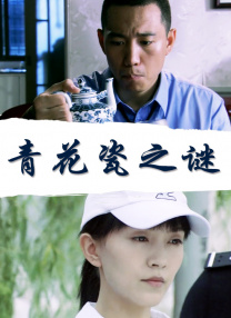 19影视