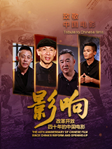 一对男女