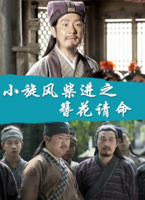 波多野结衣亚洲一区