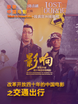 欧美亚洲欧美区
