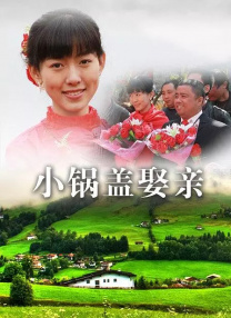 久久丁香