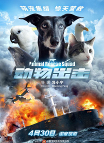 精品国产一区久久