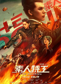 中文字幕在线视频国产