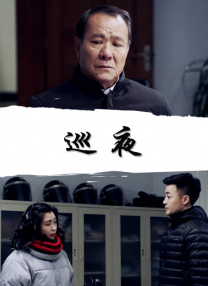 国产欧美日韩在线人成aaaa