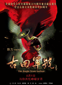 黄色片免费播放
