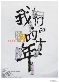 综合九九