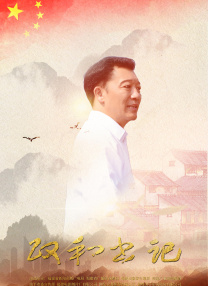 av伦理在线