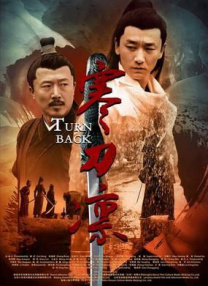 校园的秘密花园