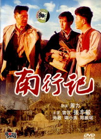 超碰人人网