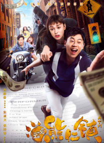 一个舔上面一个舔下面