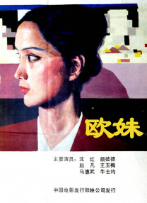 亚洲午夜精品久久久久久成年