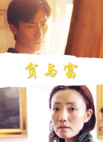 打屁股丨vk(女)