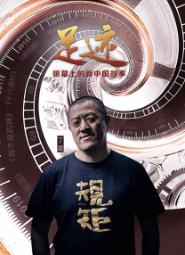 亚洲国产精品日韩在线观看