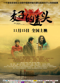 亚洲伊人色欲综合网