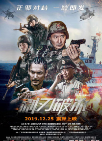 一区二区在线免费观看
