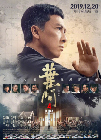 亚洲成av人片在线观看
