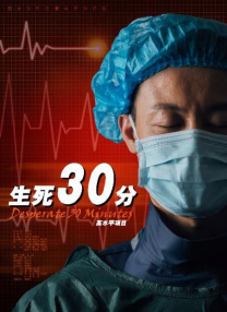 传媒在线观看免费mv