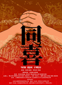 日韩精品久久久免费观看夜色