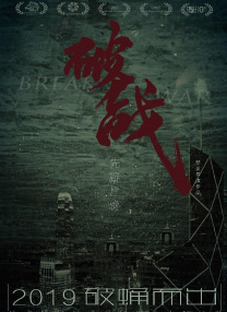 欧美在线一区二区