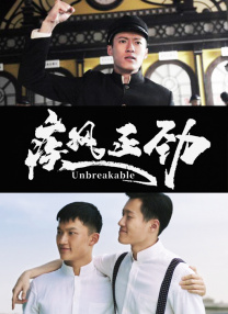 av电影免费在线播放
