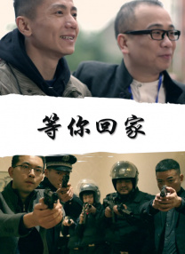啊啊啊啊啊啊用力插