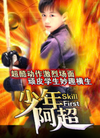 下一篇20p