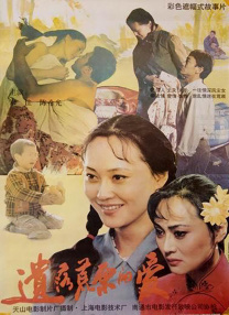 男朋友特别纪念日