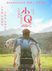 秒播影视**毛片